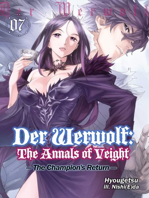 cover image of Der Werwolf: The Annals of Veight, Volume 7
